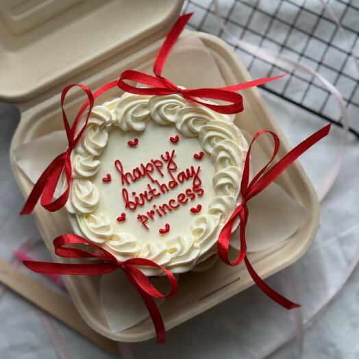 Prenses Doğum Günü Bento Pastası
