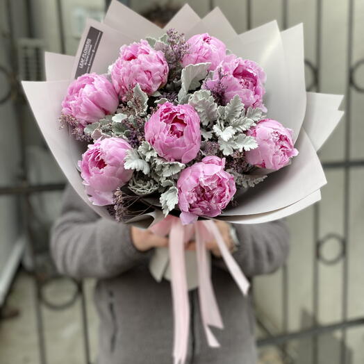 Pembe Şakayık Buketi