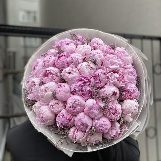 41 li pembe şakayık buketi