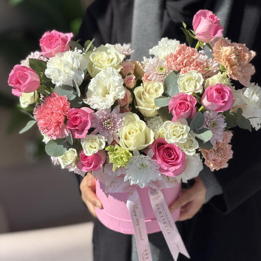 Bukalemun special box