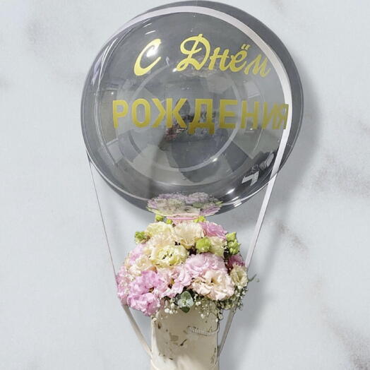 Doğum günü balonlu kutu