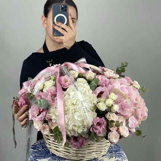 Sepette Çiçek Ruyası