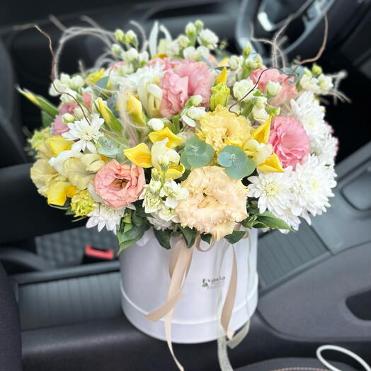 Baharın Zarafeti – Özel Tasarım Çiçek Kutusu