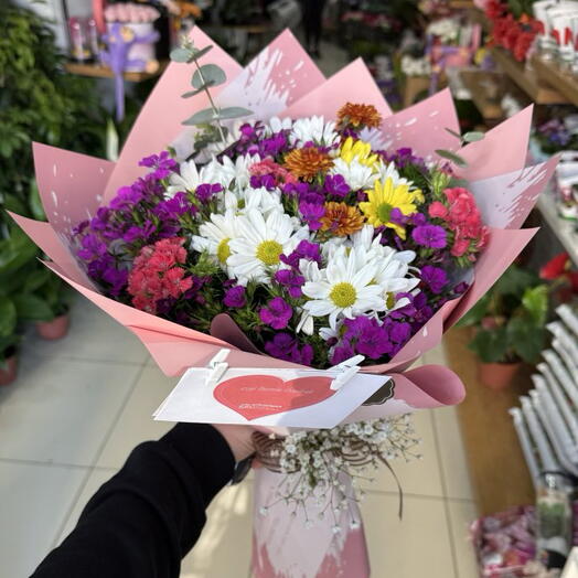 Kır Çiçekleri Buketim🌺