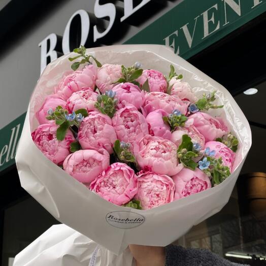 20 Pembe Şakayık Buketi