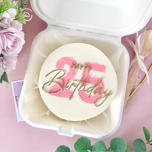 Happy Birthday Bento Cake