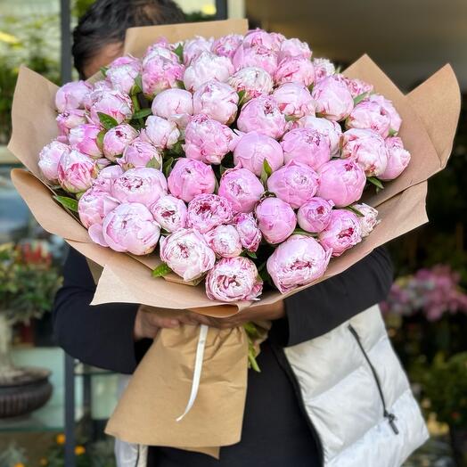 Şakayık Ruyası Buyuk Şakayık Buketi