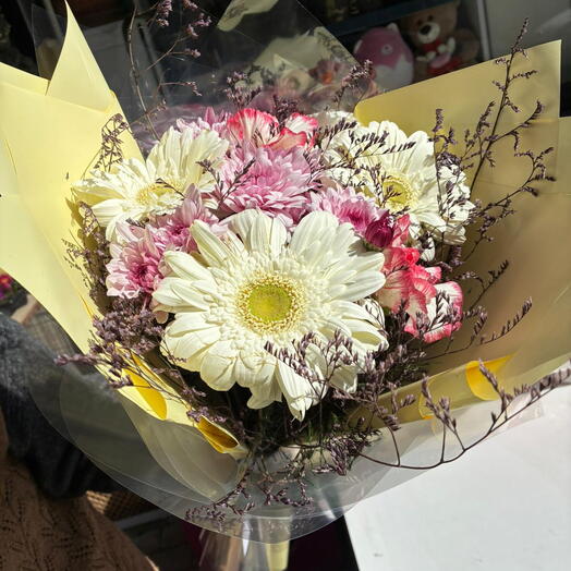 Sunshine Gerbera Bouquet