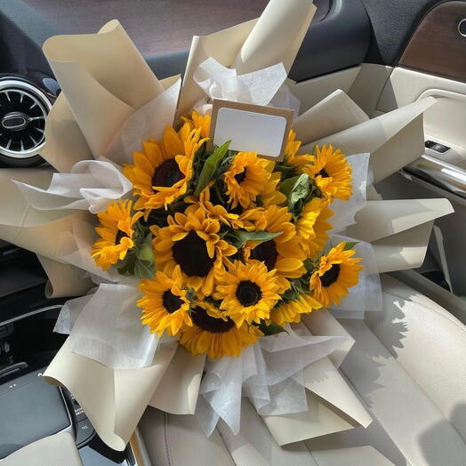 Sunflower Bouquet