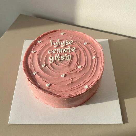 If It's Good, May It Go to Heaven Boutique Cake