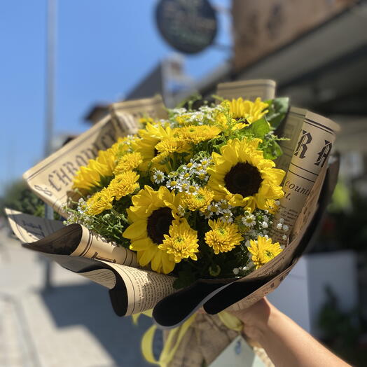 Sunflower Bouquet
