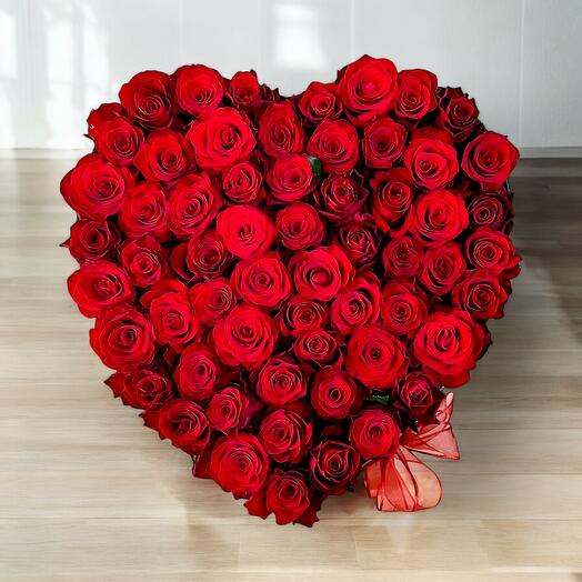 Kalp Şeklinde 50 Kırmızı Gul Buketi