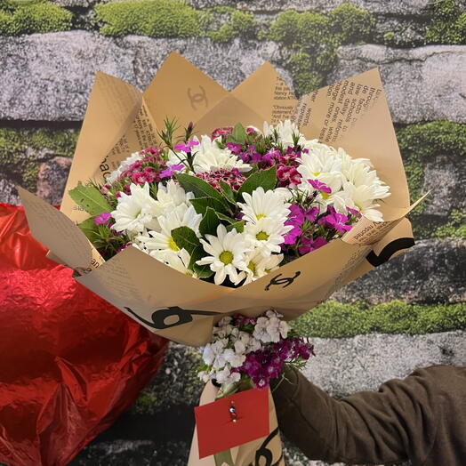 Husnu Yusuf Papatya Mix Buket