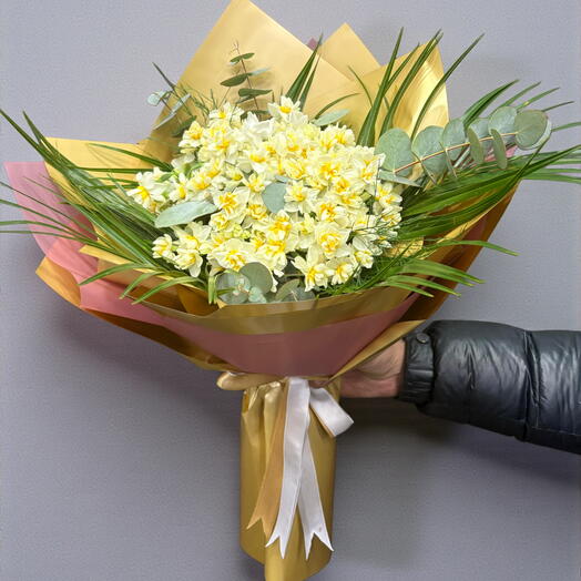 Sunlight Daffodil Bouquet