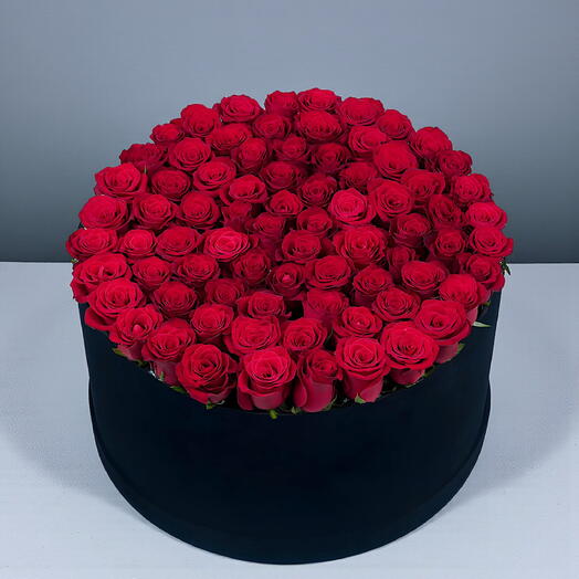 Бесконечная любовь