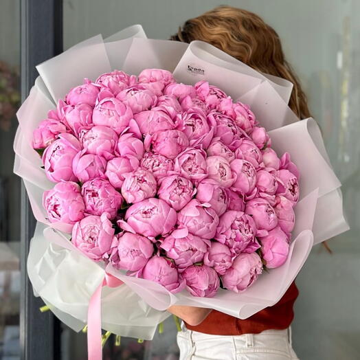 Premium peony bouquet | romantic gift