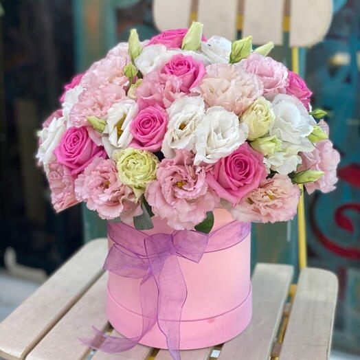 Guller ve eustomalar