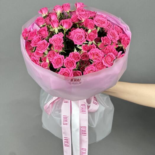 23 sprey rose bouquet