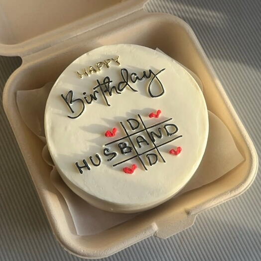 Love Game Birthday Cake