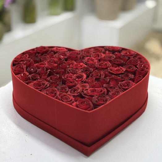 GIANT HEART BOX
