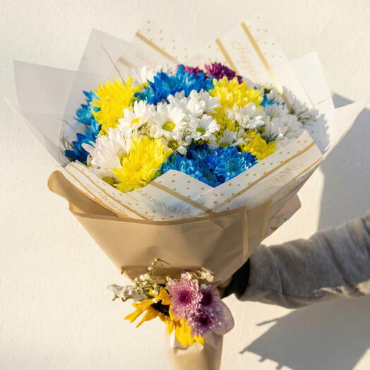 Karışık Papatya Buketi