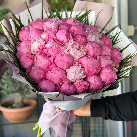 Diğer Yarım 41 Şakayık Buketi