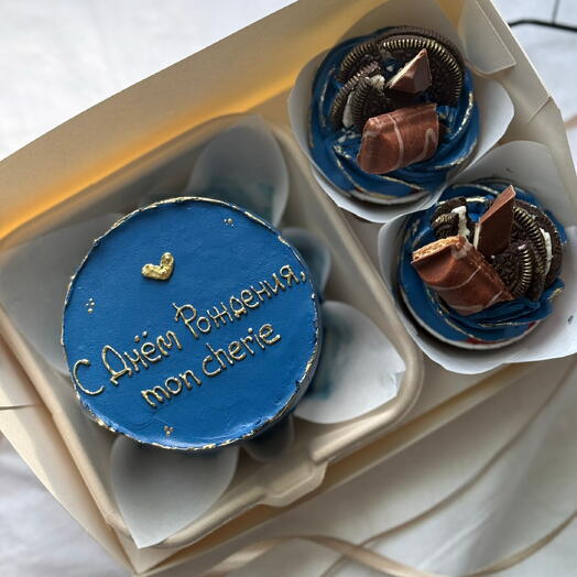 Lüks Mavi Bento Doğum Günü Pasta Seti