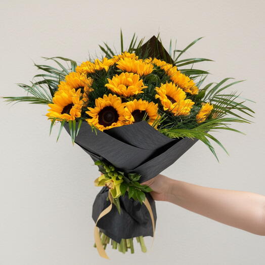 Ayçiçeği Buketi