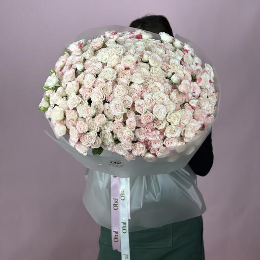 Garden of Compassion