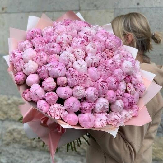 Peony Buket