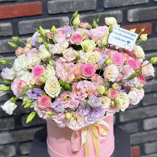 Buyuk Boy Kutu Lisyantus Gul  Arajmanı