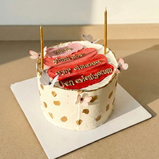 Cake with inscription